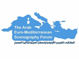 Logo Evento Mediterráneo 2020.