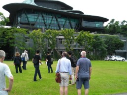 Visita Cloud Gate Theatre.